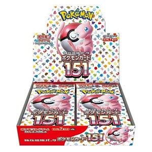 Pokémon 151 Booster Box Japans